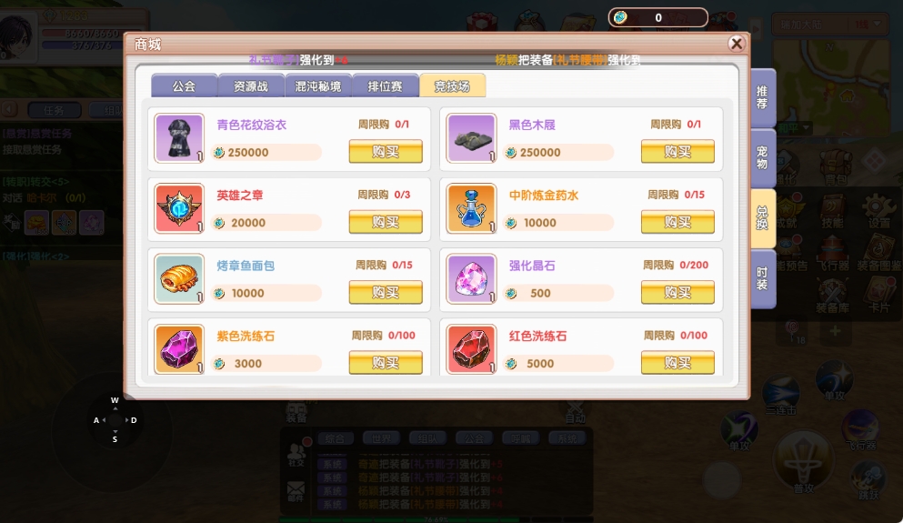 5月10号图片9 5月10号图片9