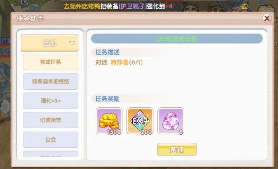 5月12号图片18 5月12号图片18
