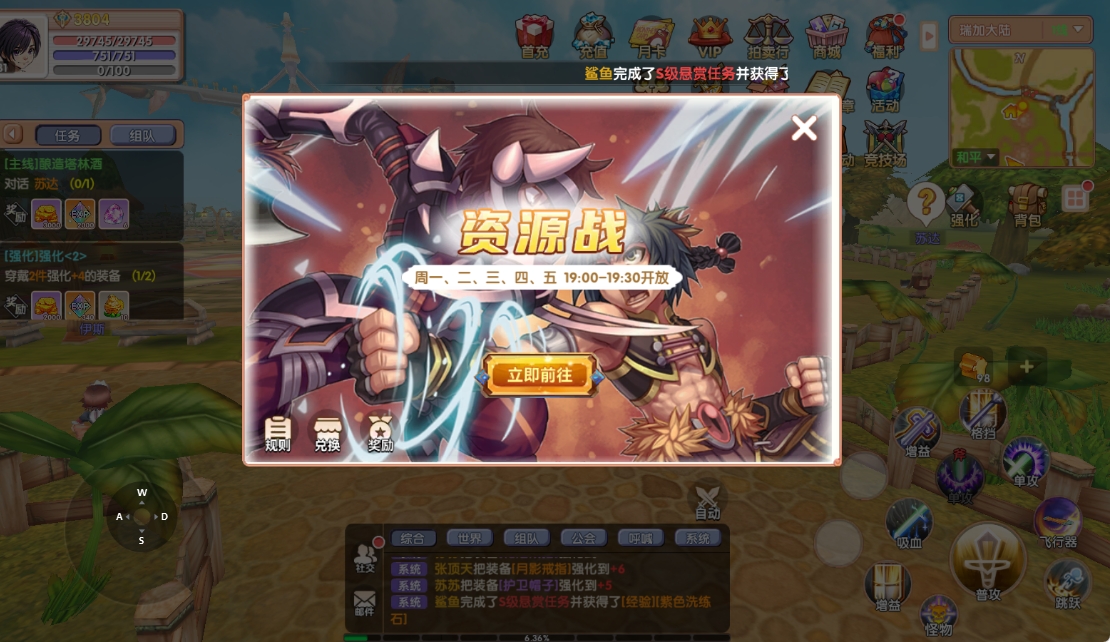 5月14号图片7 5月14号图片7