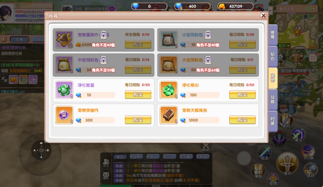 5月20号图片3