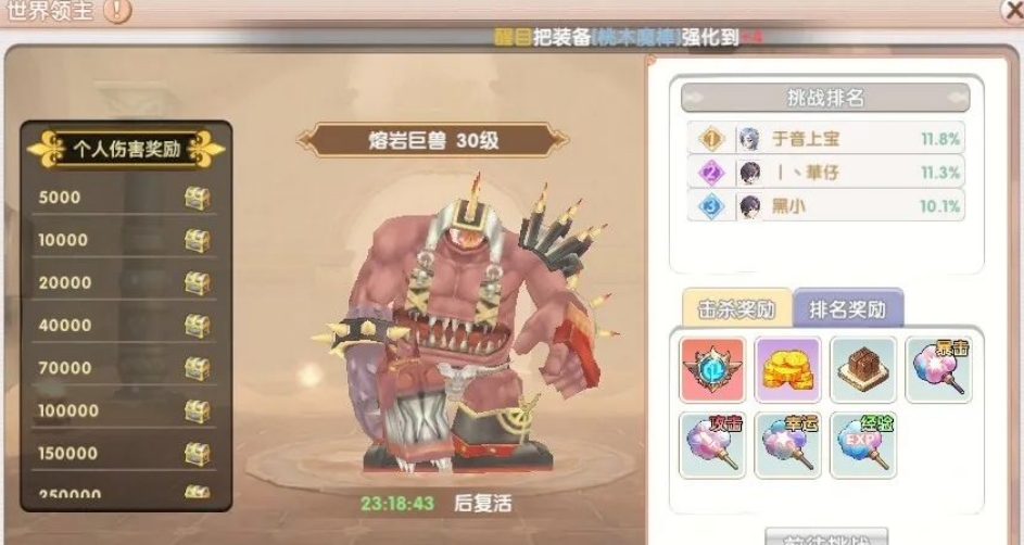 5月12号图片16 5月12号图片16