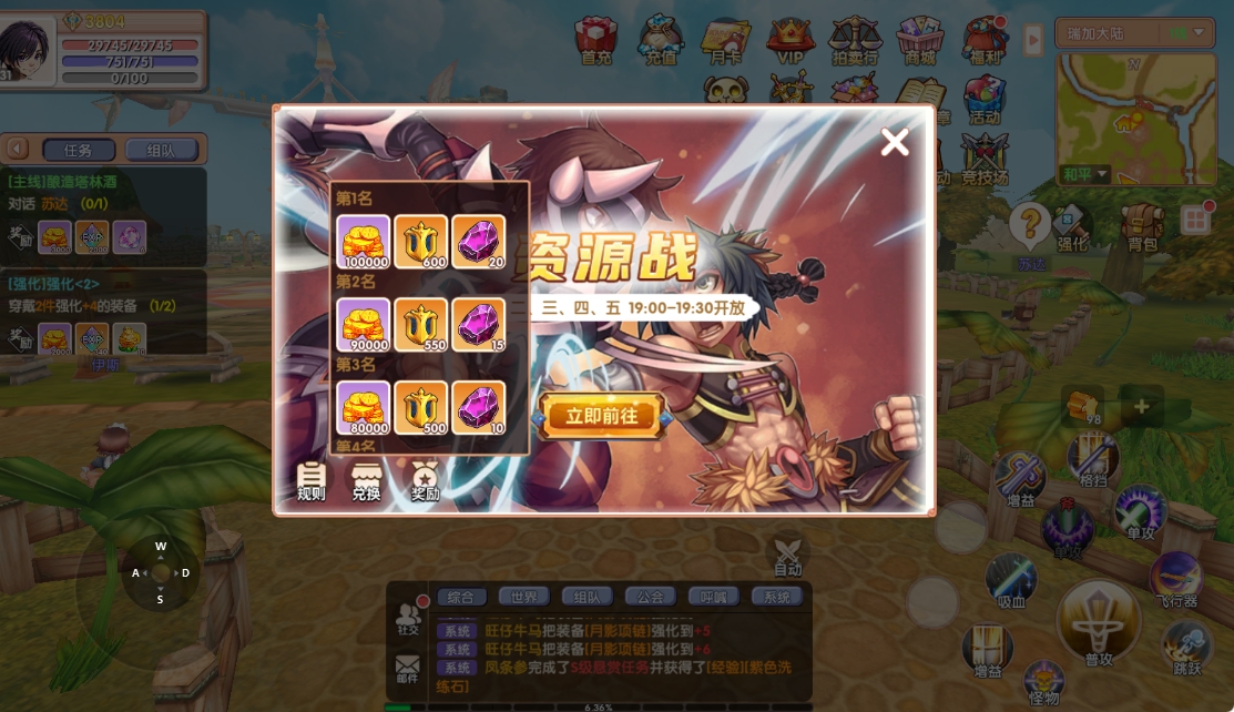 5月14号图片9 5月14号图片9