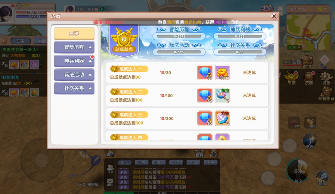 5月11号图片6 5月11号图片6