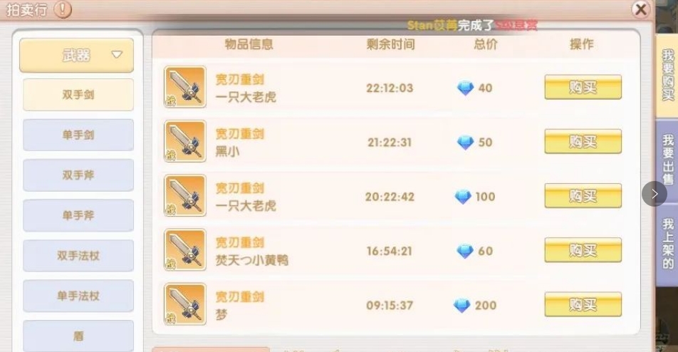 5月12号图片17 5月12号图片17