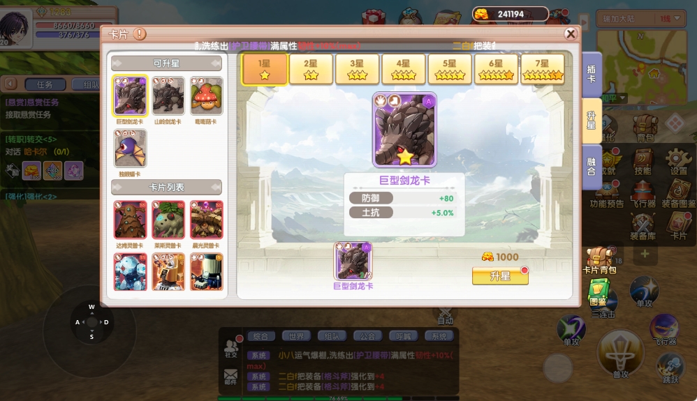 5月10号图片10 5月10号图片10